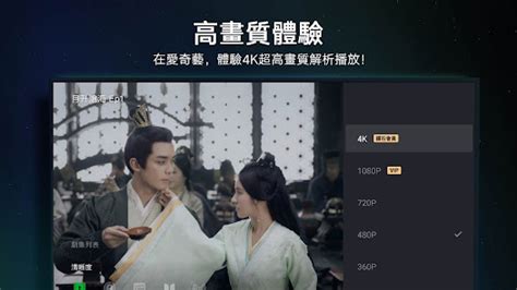 團圓飯宋小梅|團圓飯 (2014) 全集 帶字幕 –愛奇藝 iQIYI 